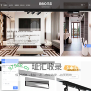 箔晶照明-商业照明品牌|酒店照明品牌|箔晶智能照明（广东）有限责任公司