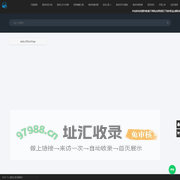 _网络数据资源共享-搜索