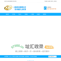 四川海盛杰,液氮罐,铝合金液氮罐,金凤液氮罐官方网站,自增压液氮罐,液氮运输罐,向帆代理,
