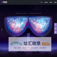 首页-塔普翊海（上海）智能科技有限公司