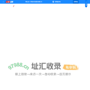 江苏微导纳米科技股份有限公司