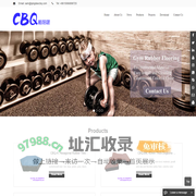 QINGDAO CREATE BEST QUALITY TRADE CO.,LTD