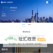 上海机电股份有限公司