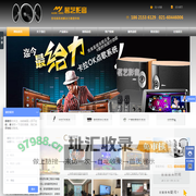 首页-上海茗艺电子科技有限公司