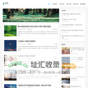 上海伴组文化传媒有限公司