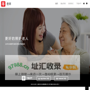 老羊