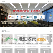 装修流程_装修问答_装修风格-友丽装修论坛