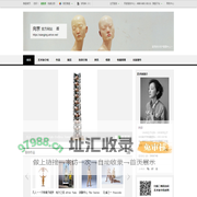 向京官方网站-雅昌艺术家网