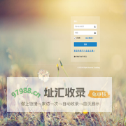 苏打帮窗帘安装——全国覆盖。服务更好，覆盖更广。