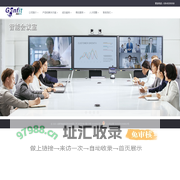 -成都锦盈数码科技有限公司