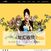 波普视觉