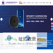 上海华源磁业股份有限公司_CC型磁芯-电子电工