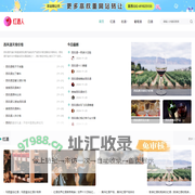 红酒人_学习葡萄酒_红酒知识_红酒品牌_红酒网,WINER.CC