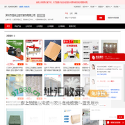 人造石异型加工_酒店前台工作台，_代理销售复合亚克 - 【深圳市恒基业建材装饰有限公司】