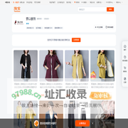 首页-索以服饰-淘宝网