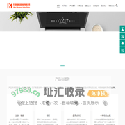 无锡铭唐金属制品有限公司