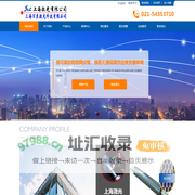 上海激光有限公司-激光雕刻陶瓷网纹辊、橡胶无接缝印辊