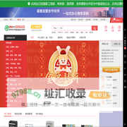 环球阳光易购官方旗舰店