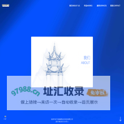 co2-web