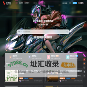 设计师网-PS笔刷, PPT模板, Mockups, 前端设计资源, 图层样式, 图标, 网站模板, 字体库, 背景纹理