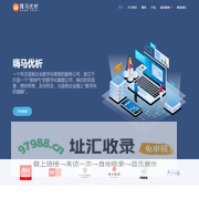 异型钢管_三角管_六角钢管_外圆内方管_外圆内六角钢管_P型钢管_H型钢管_异形钢管加工定做-山东鑫文轩金属材料有限公司