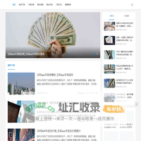 上海具凤览网络科技有限公司