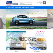 成全电影大全在线观看国语版,成全电影大全在线观看国语版高清,成全影视大全在线观看,成全影视在线观看第6季,成全动漫在线观看更新时间,成全免费高清观看在线电视剧,成全高清在线播放电视剧,成全在线观看免费完整版