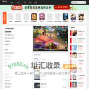 手游,手游排名,手游排行榜-游购网