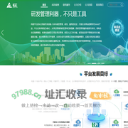 广东长正数字科技有限公司