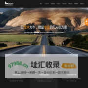 广州一控科技有限公司