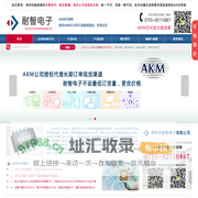 称重传感器|测速传感器|称重仪表|皮带秤|皮带称|称重给煤机|全封闭称重给煤机|称重给料机|耐压给煤机|配料秤|链码|_徐州盛勤测控技术有限公司