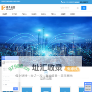 NB-IoT模块_CAT1模块_V2X模块_SC60_EC20_上海睿为通信技术有限公司