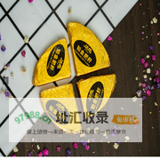 吉林省法尚食品有限公司