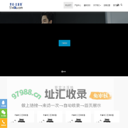 罗宾法派特（无忧西服网）