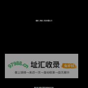 多宝语音