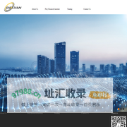 Dexyan Global