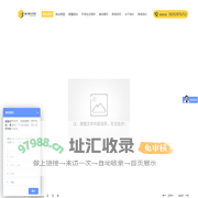 成都集装箱房厂家_住人集装箱生产_成都集装箱售楼部定制-成都魔住集成房屋有限公司
