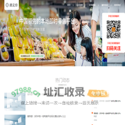 LeeBee乐蜂甄选仓储店会员折扣店