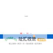 苏州大昶标牌有限公司