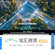 永磁直流电机_油泵直流电机_无刷电机-浙江三荣电机有限公司