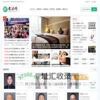 有法网-专业的法律科普知识平台！