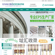 宜昌EPS线条厂家|外墙GRC构件|宜昌发泡陶瓷|EPS装饰线条|别墅建筑造型厂家-宜昌市豪美雅建筑装饰建材厂以EPS线条,宜昌EPS线条,EPS装饰线条,EPS外墙欧式线条,发泡陶瓷构件线条,GRC构件线条厂家及宜昌仿木栏杆,水泥围栏,浮雕等装饰厂家,15171728888 欢迎来电咨询！