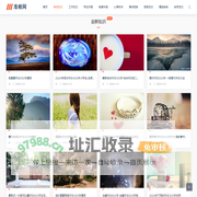 准根文档网 - 优质生活知识平台