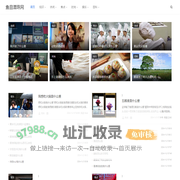 鱼目混珠网