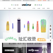 东莞水杯工厂|不锈钢杯|塑胶杯|不倒杯-东莞市展易日用品科技有限公司