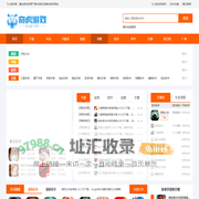 手机游戏下载,游戏攻略,app、应用软件下载-飞儿游戏网