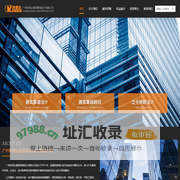 广州科思达建筑幕墙设计有限公司
