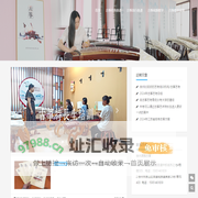 徐州有名气的古筝学校-徐州有名气的古筝老师 - 徐州清雅古筝培训