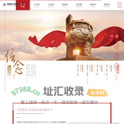 并辉建设工程招标代理有限公司