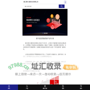 镇江用友_镇江ERP软件_镇江OA软件-镇江易科计算机科技有限公司